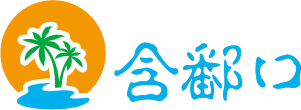 闻澈